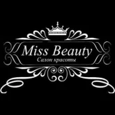 Салон красоты Miss Beauty на Артиллерийской улице фото 2