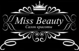 Салон красоты Miss Beauty на Артиллерийской улице фото 2