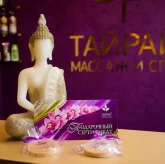 Салон тайского массажа и СПА-процедур ТАЙРАЙ фото 5